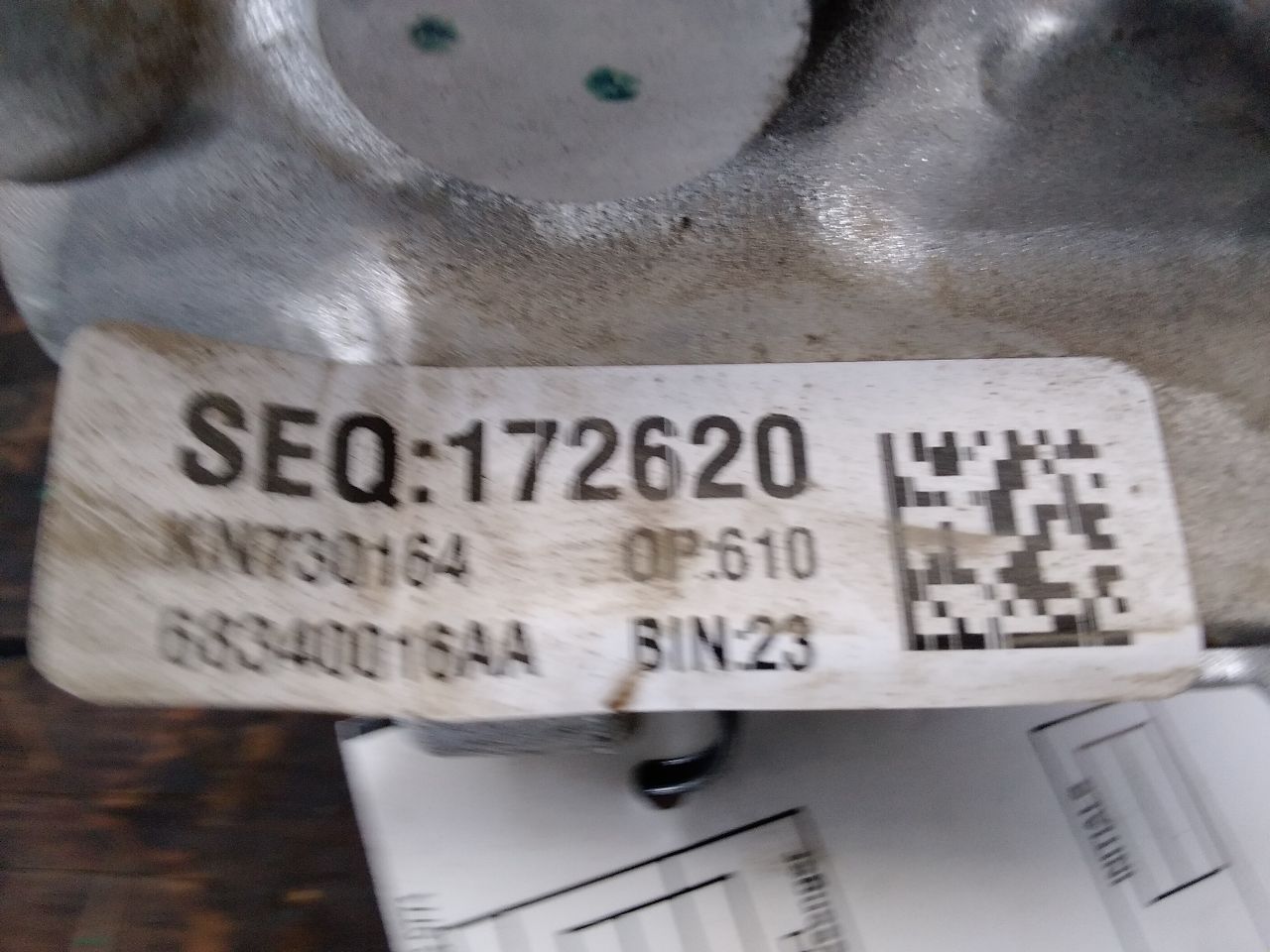 Part image 6