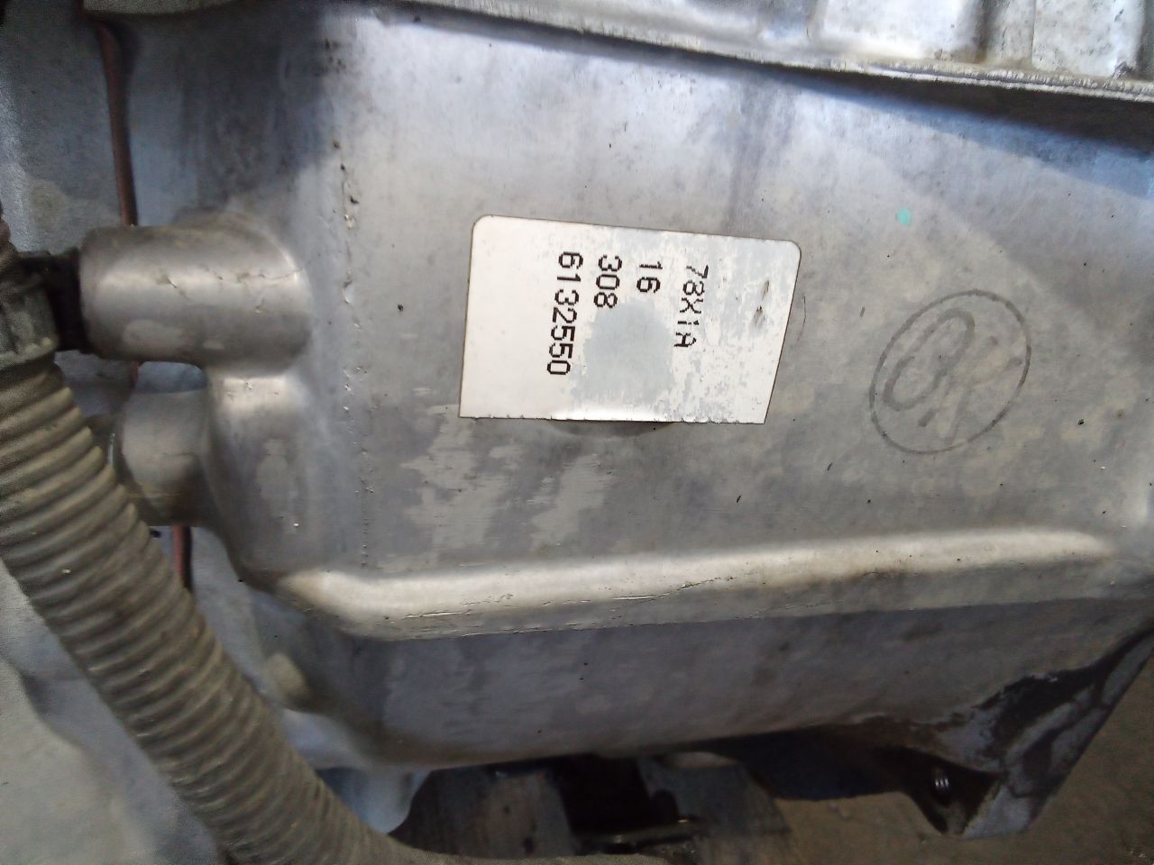 Part image 2