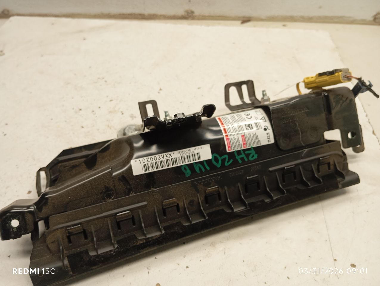 Part image 4