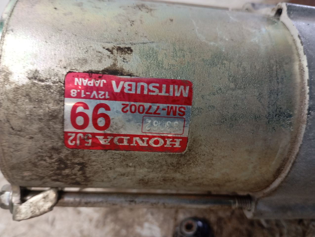Part image 3