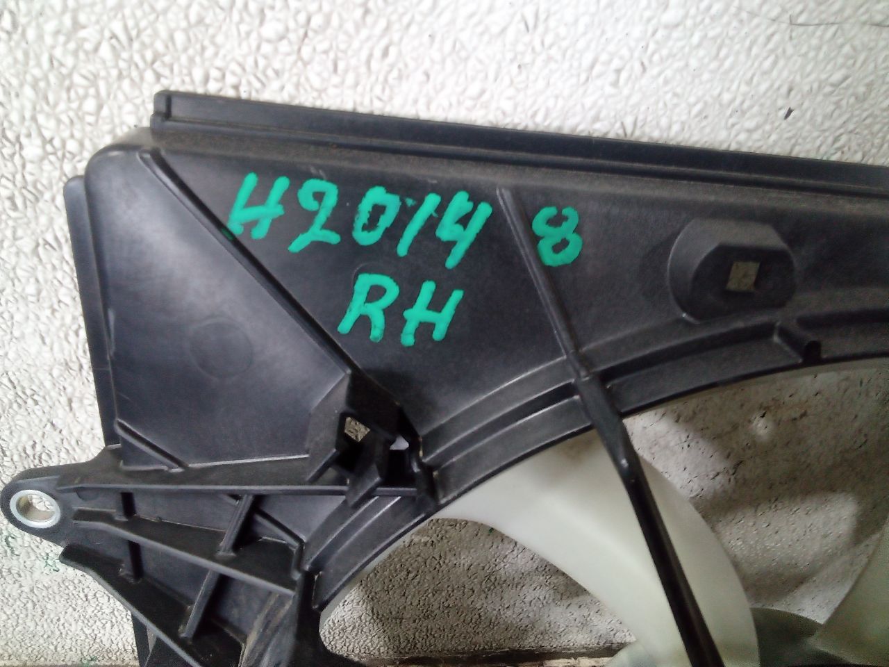 Part image 2