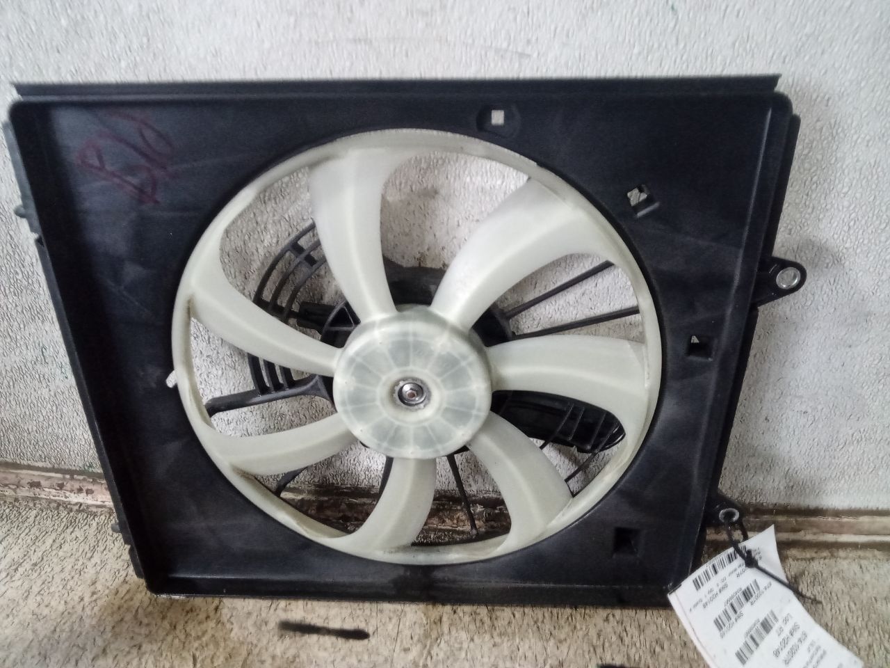 Part image 3