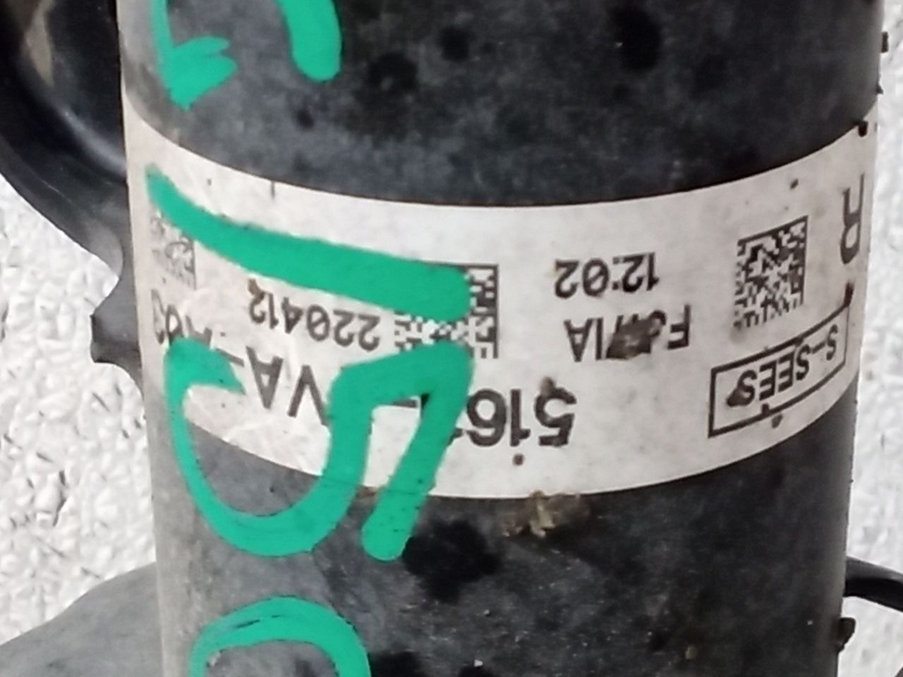 Part image 4