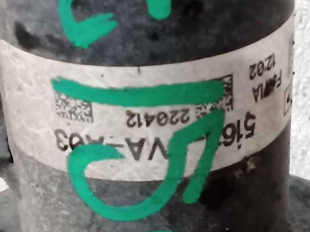 Part image 5