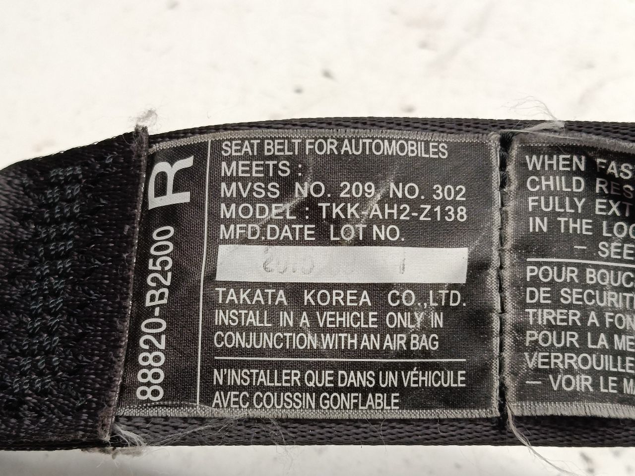 Used 2016 Kia SOUL retractor - Stock #H20152