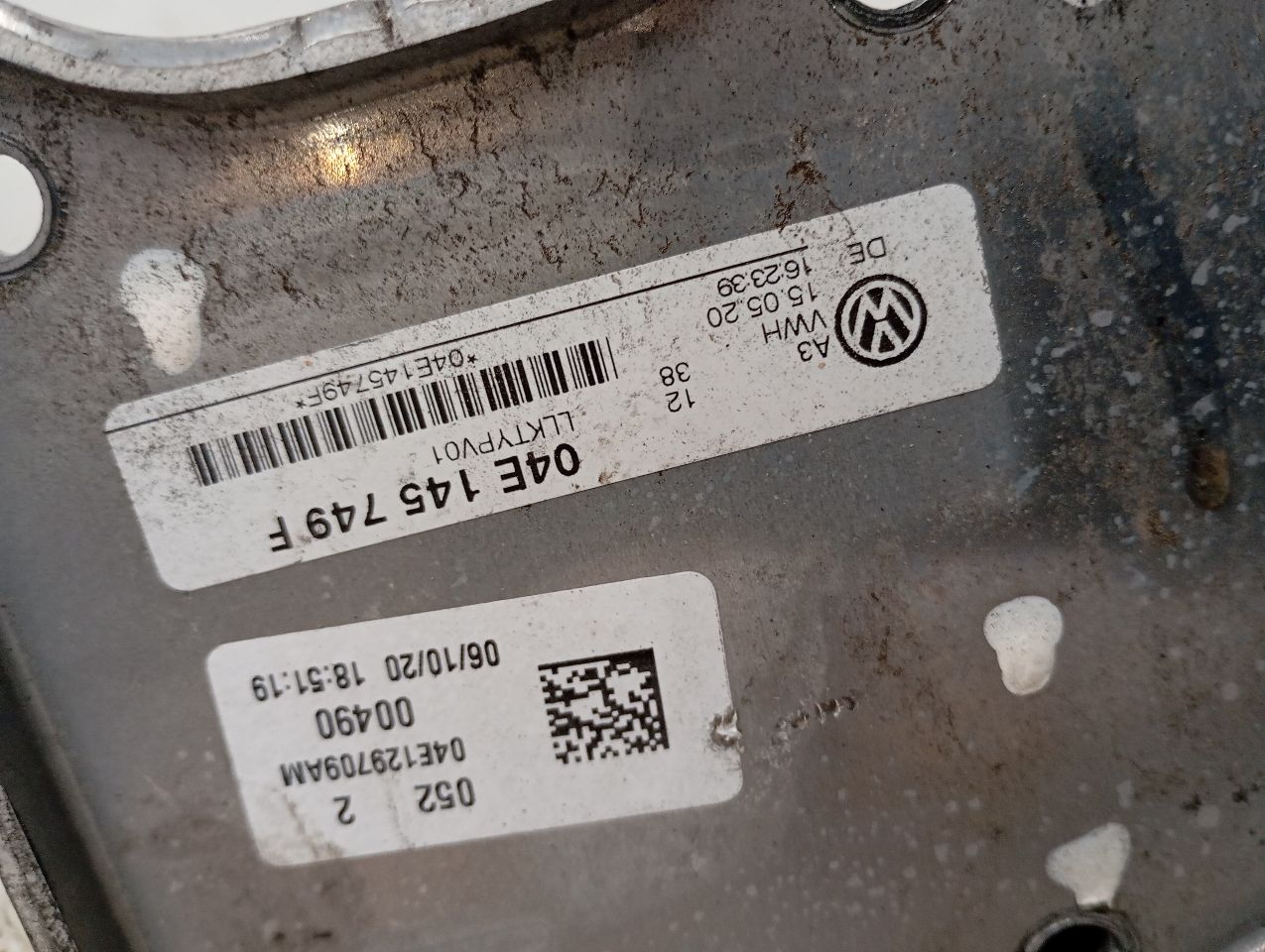 Part image 2