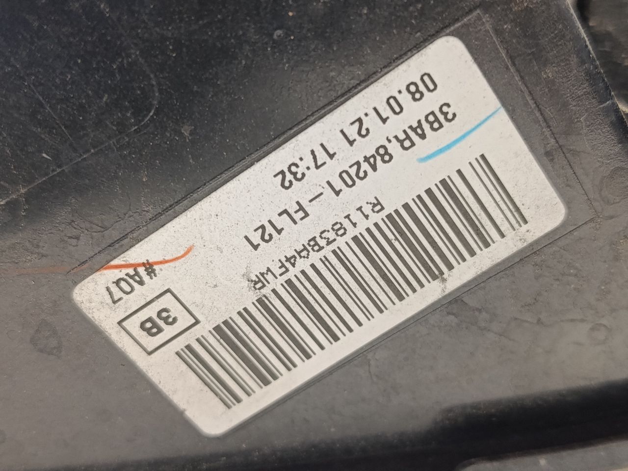 Part image 7