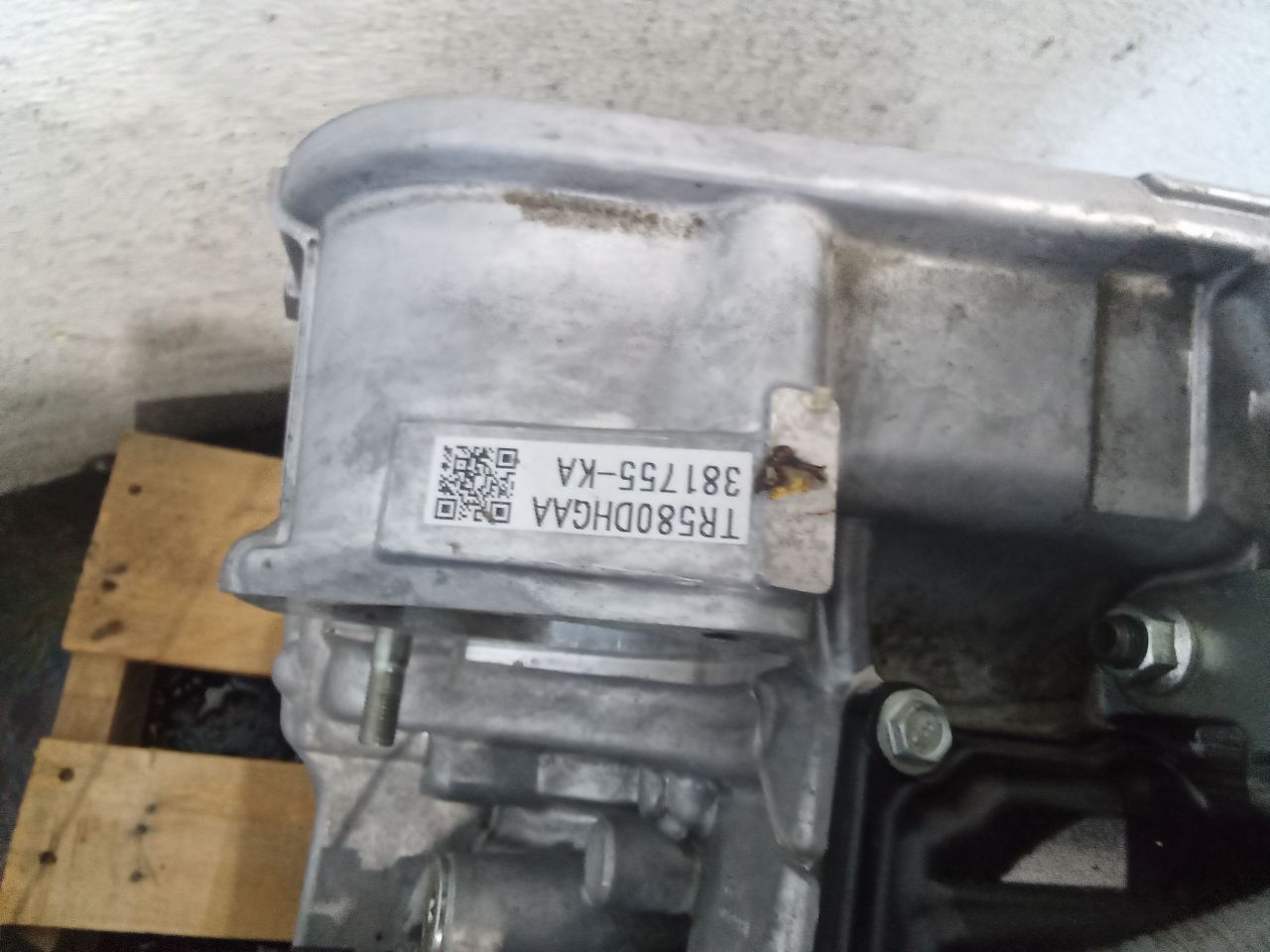 Part image 5