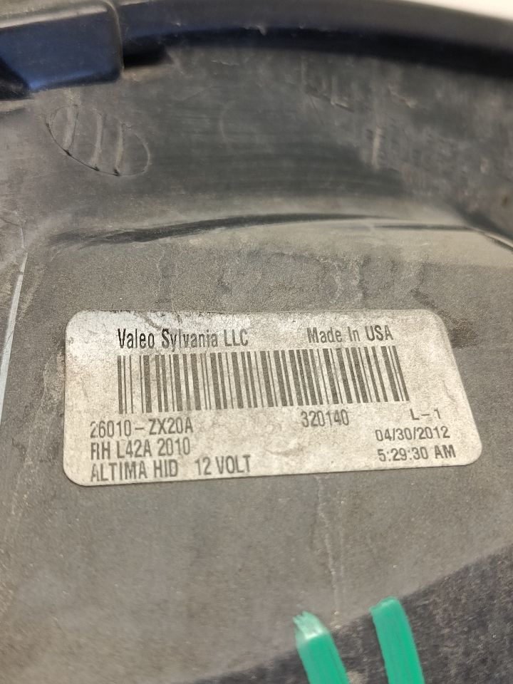 Part image 6