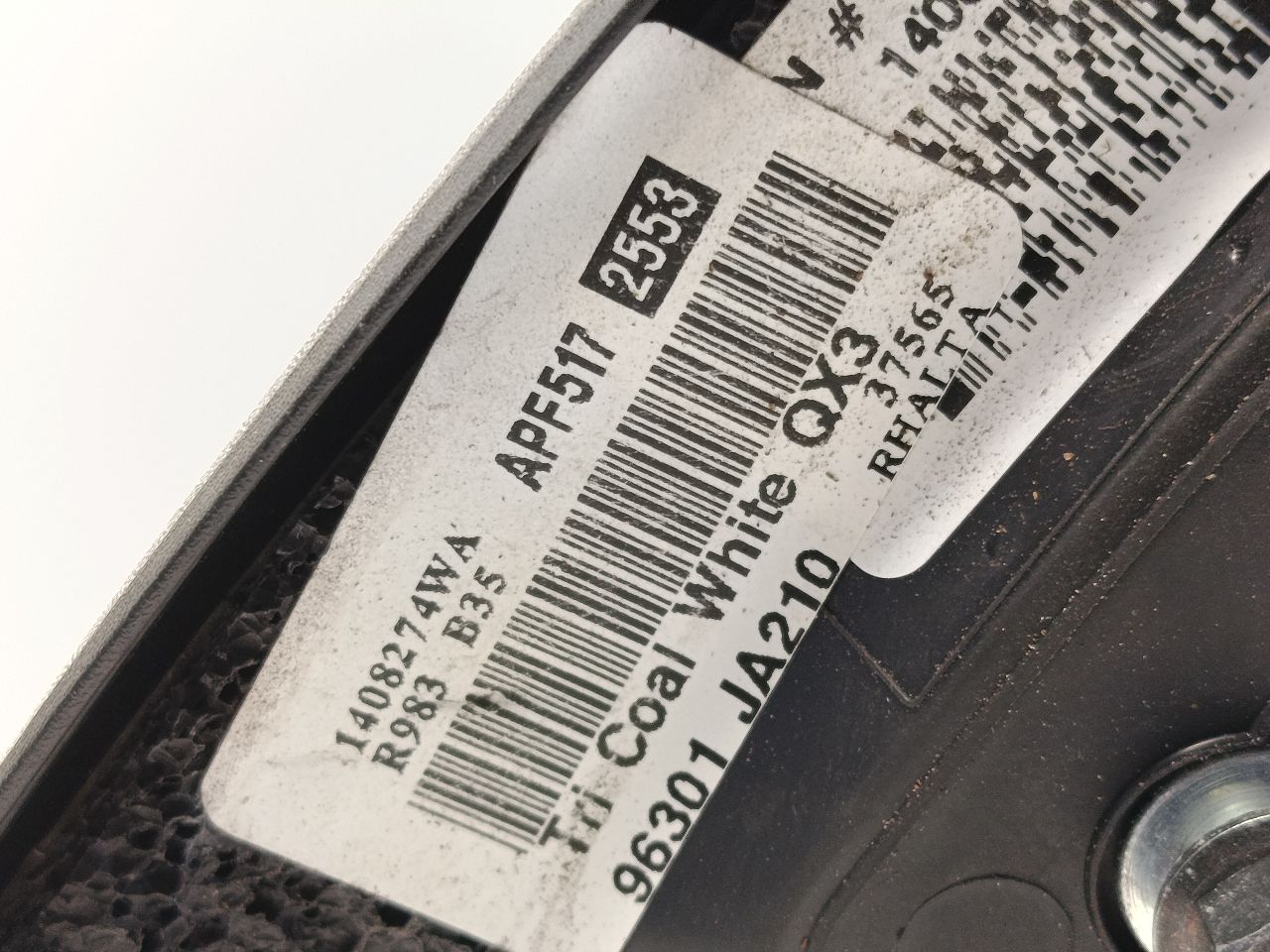 Used 2012 Nissan ALTIMA R. - Stock #H20156