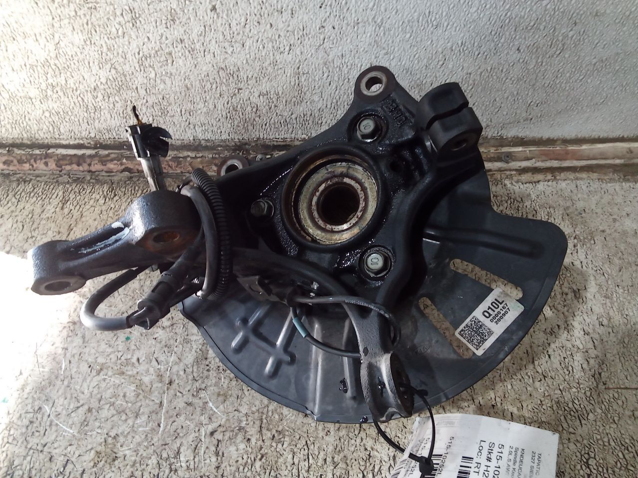 Part image 2