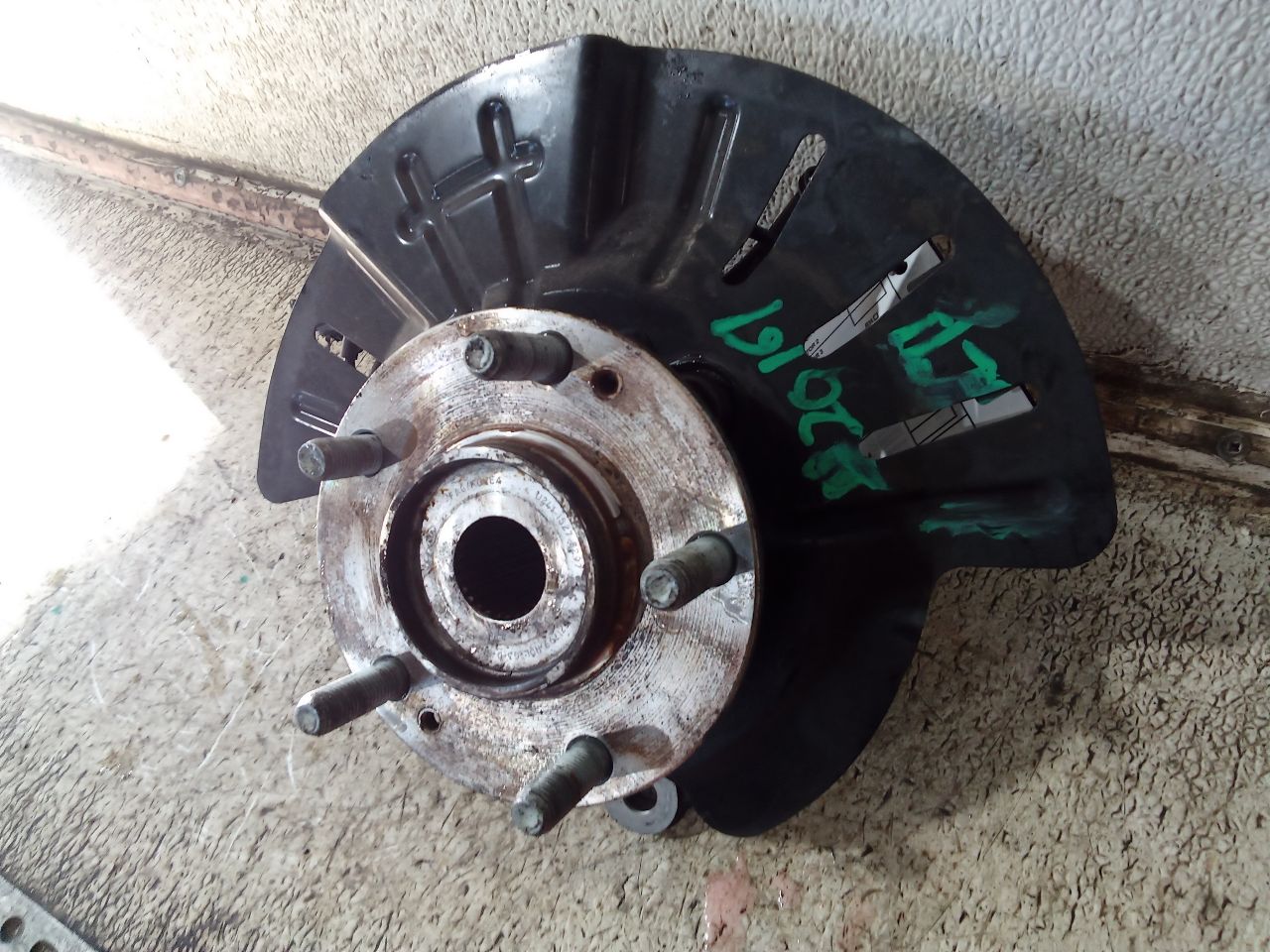 Part image 6