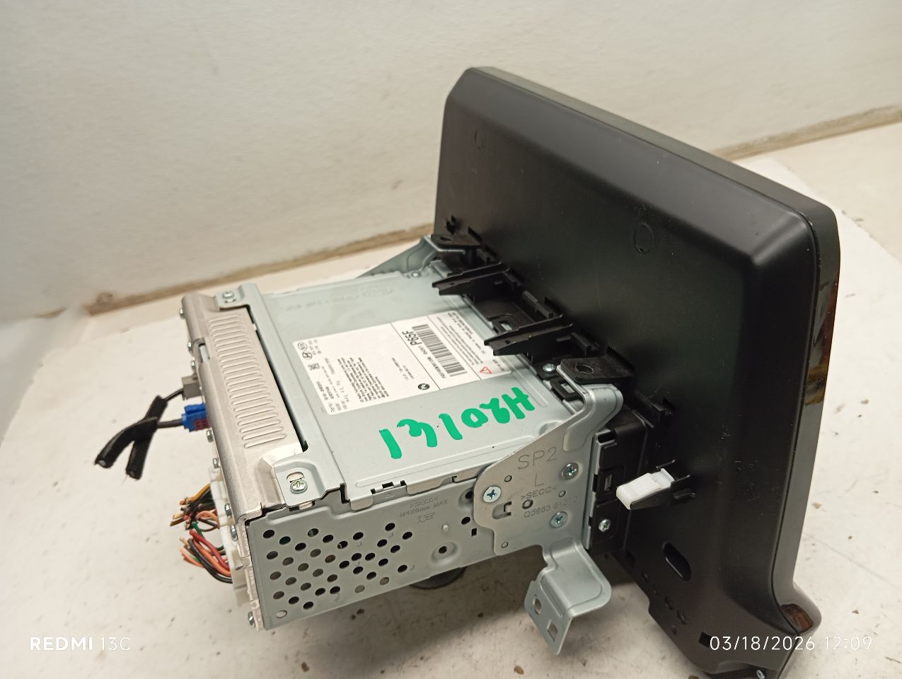 Part image 5