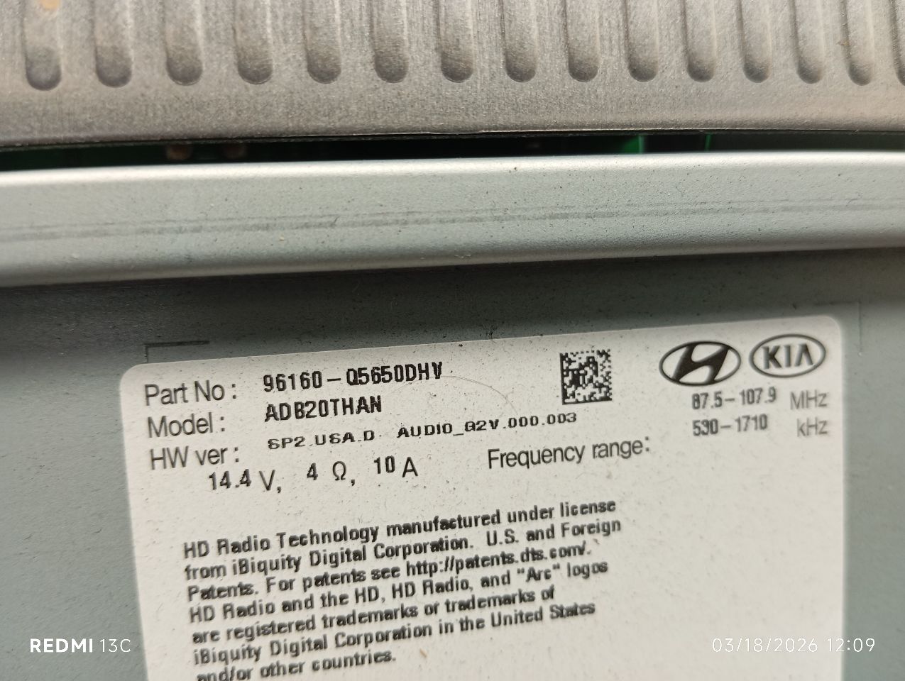 Part image 6