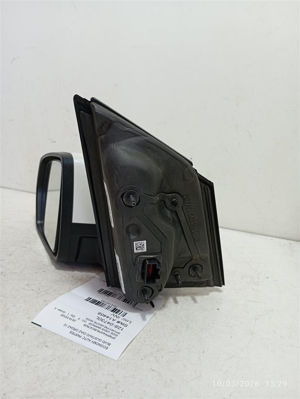 Part image 2