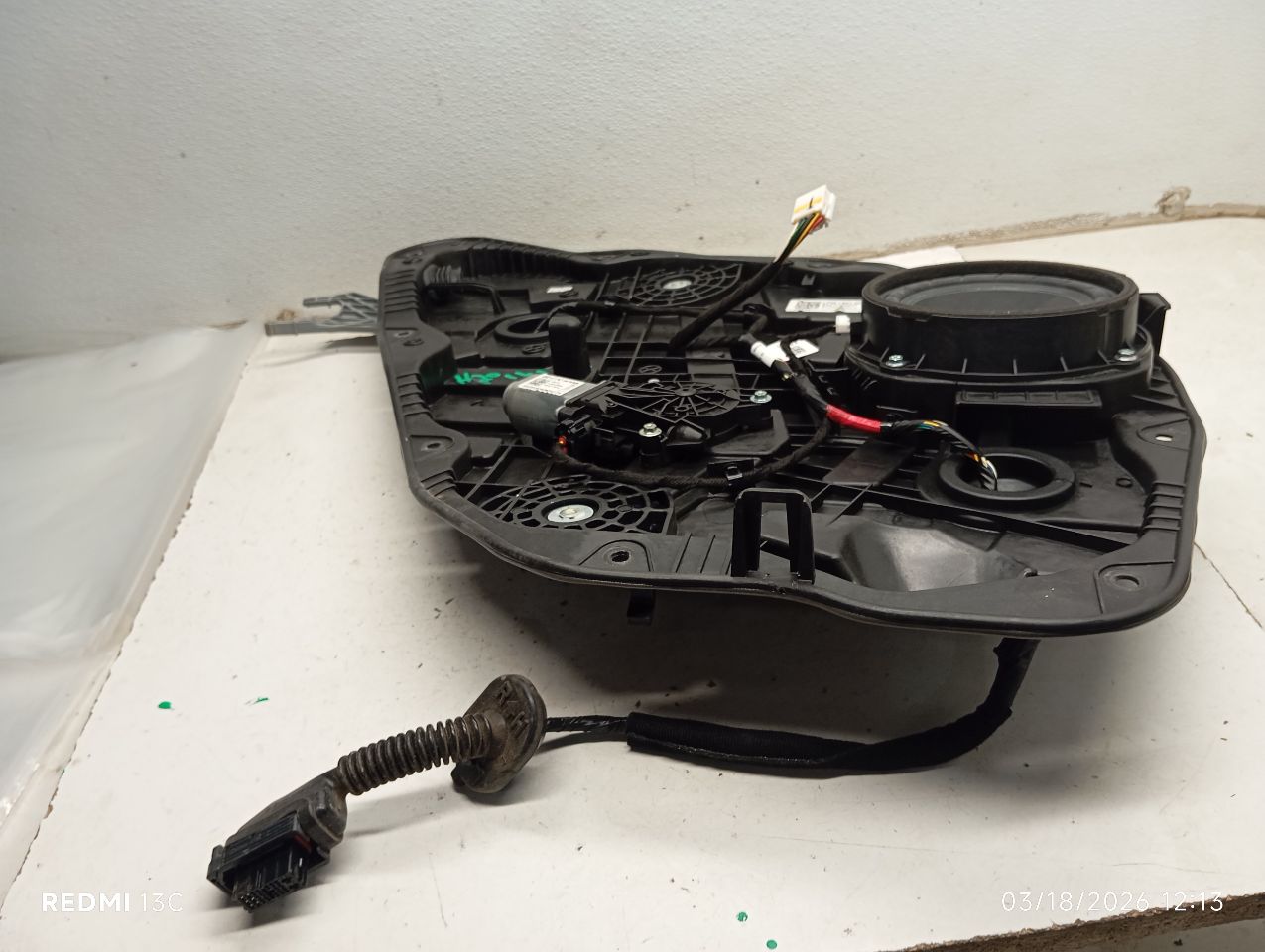 Part image 1