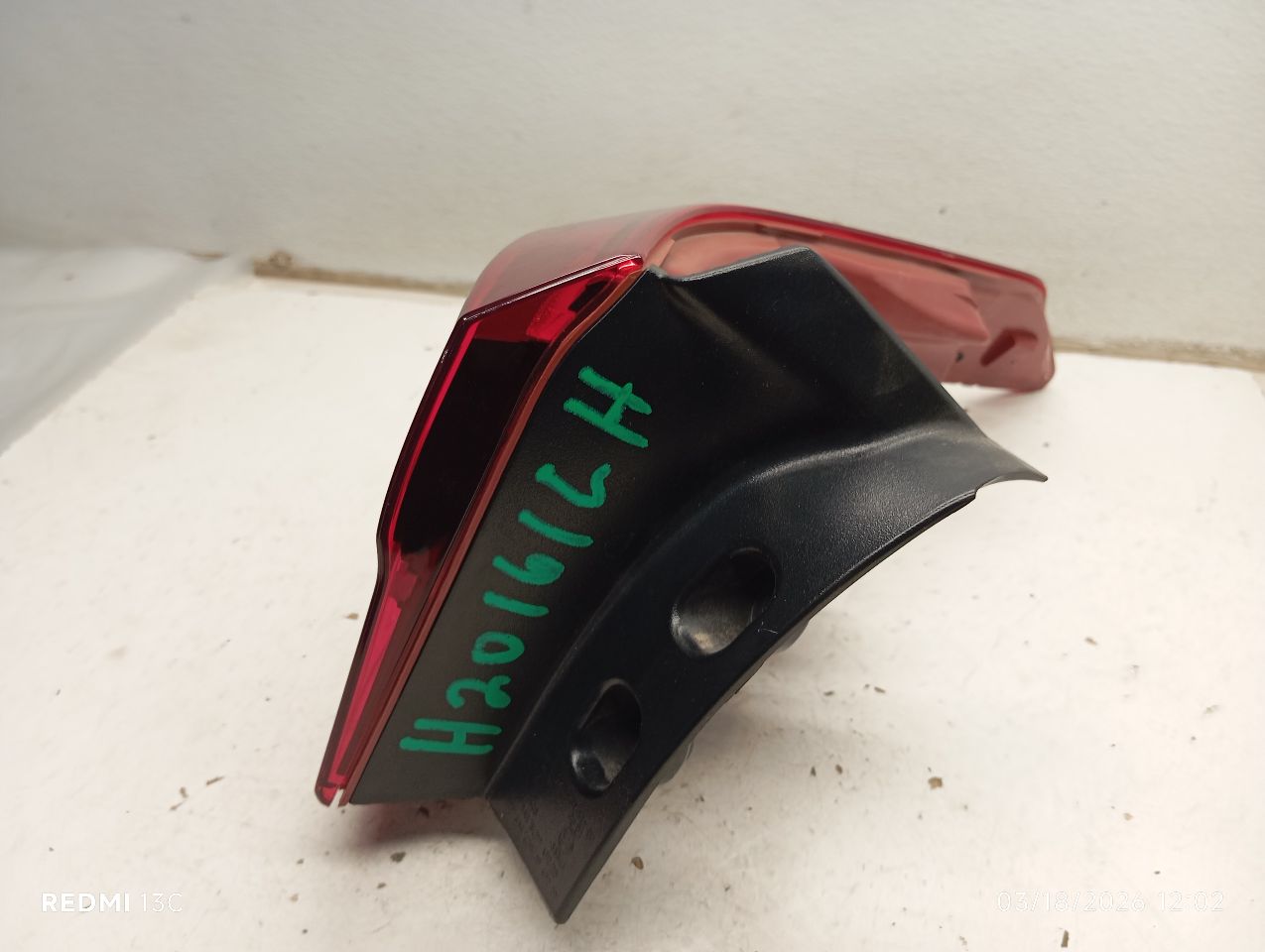 Part image 3