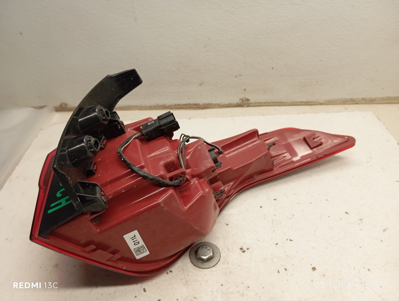 Part image 4