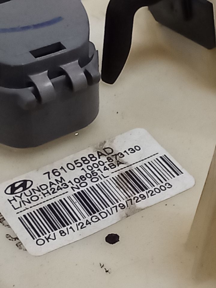 Part image 6