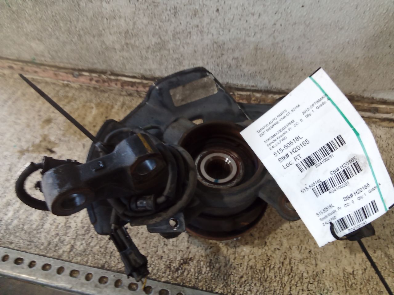 Part image 1