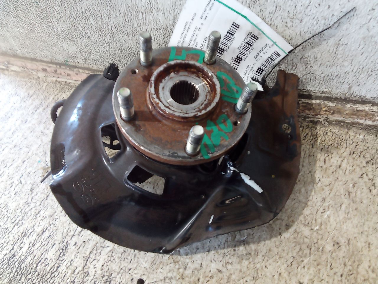 Part image 3
