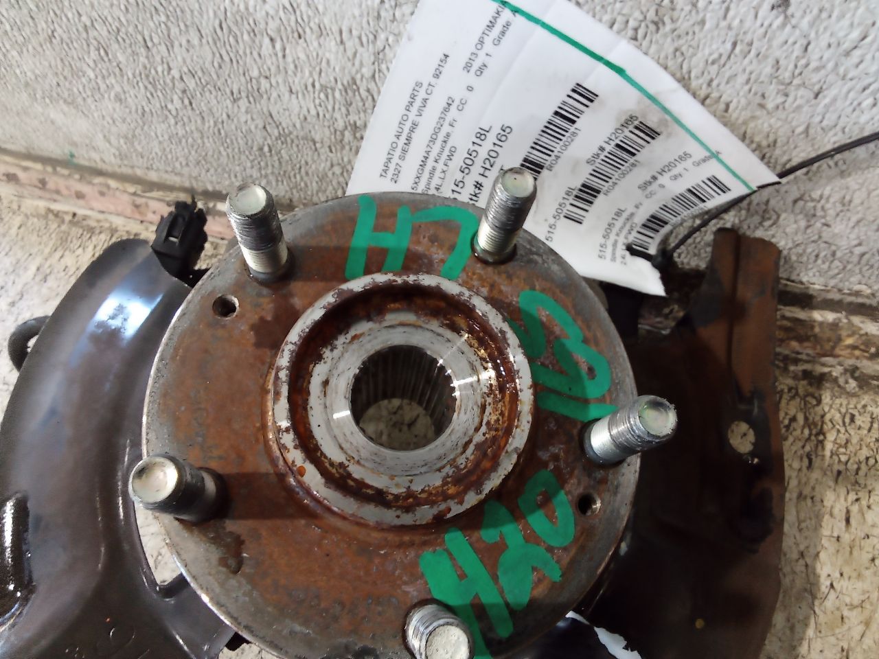 Part image 4