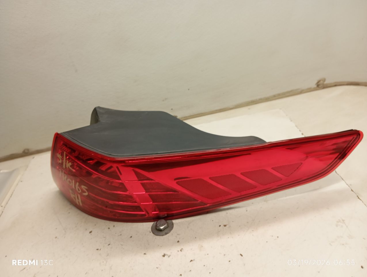 Part image 5
