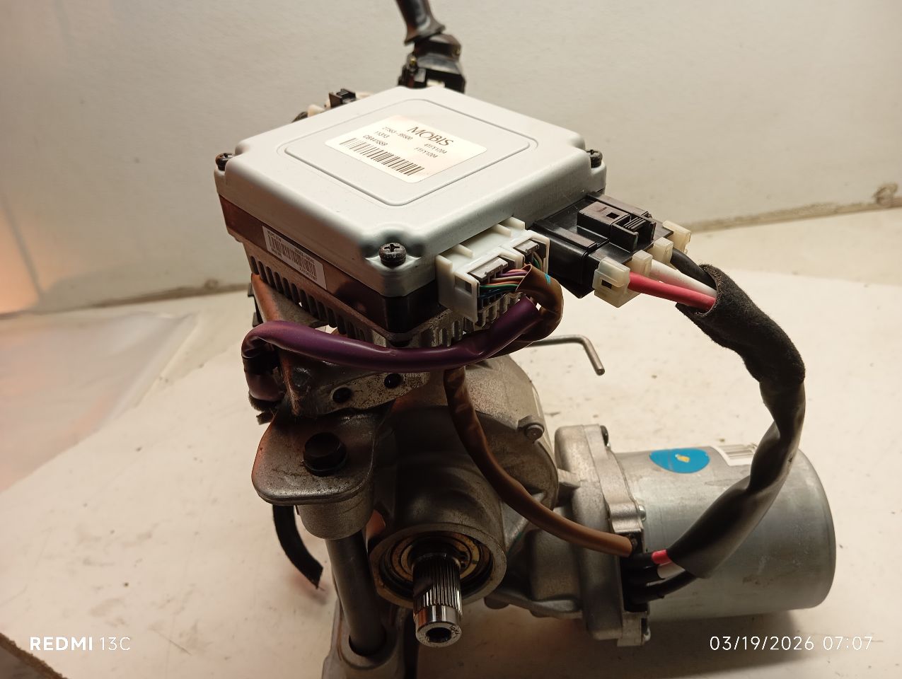 Part image 4