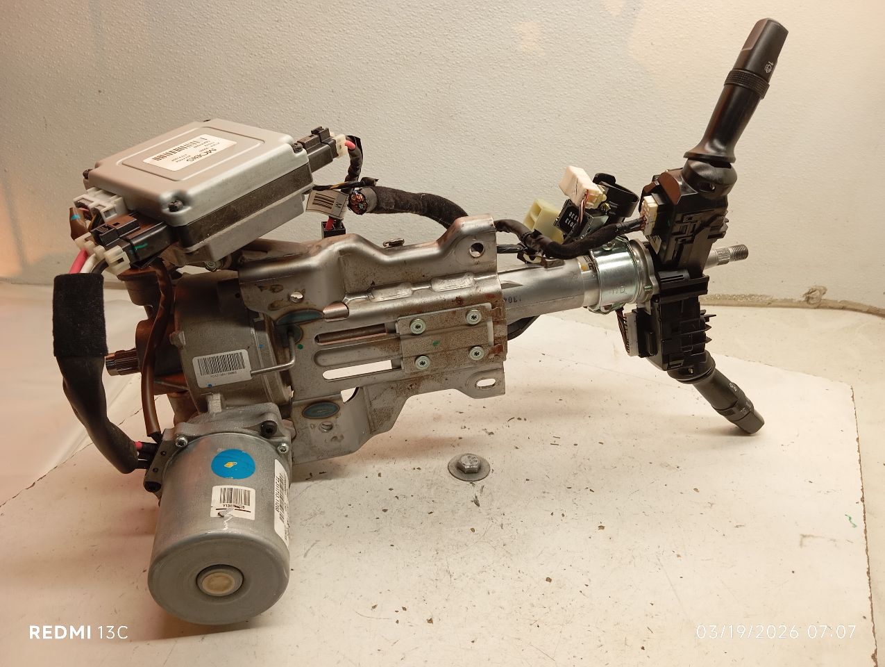 Part image 6