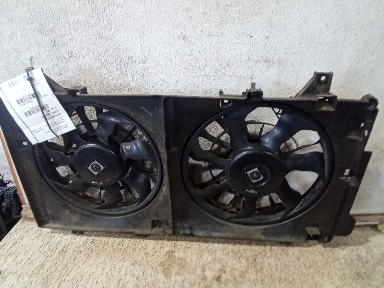 Part image 5