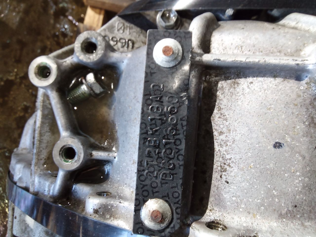 Part image 1