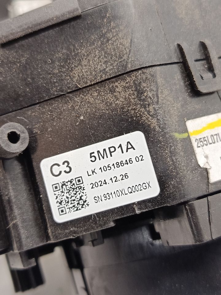 Part image 2