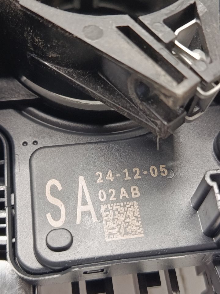 Part image 7