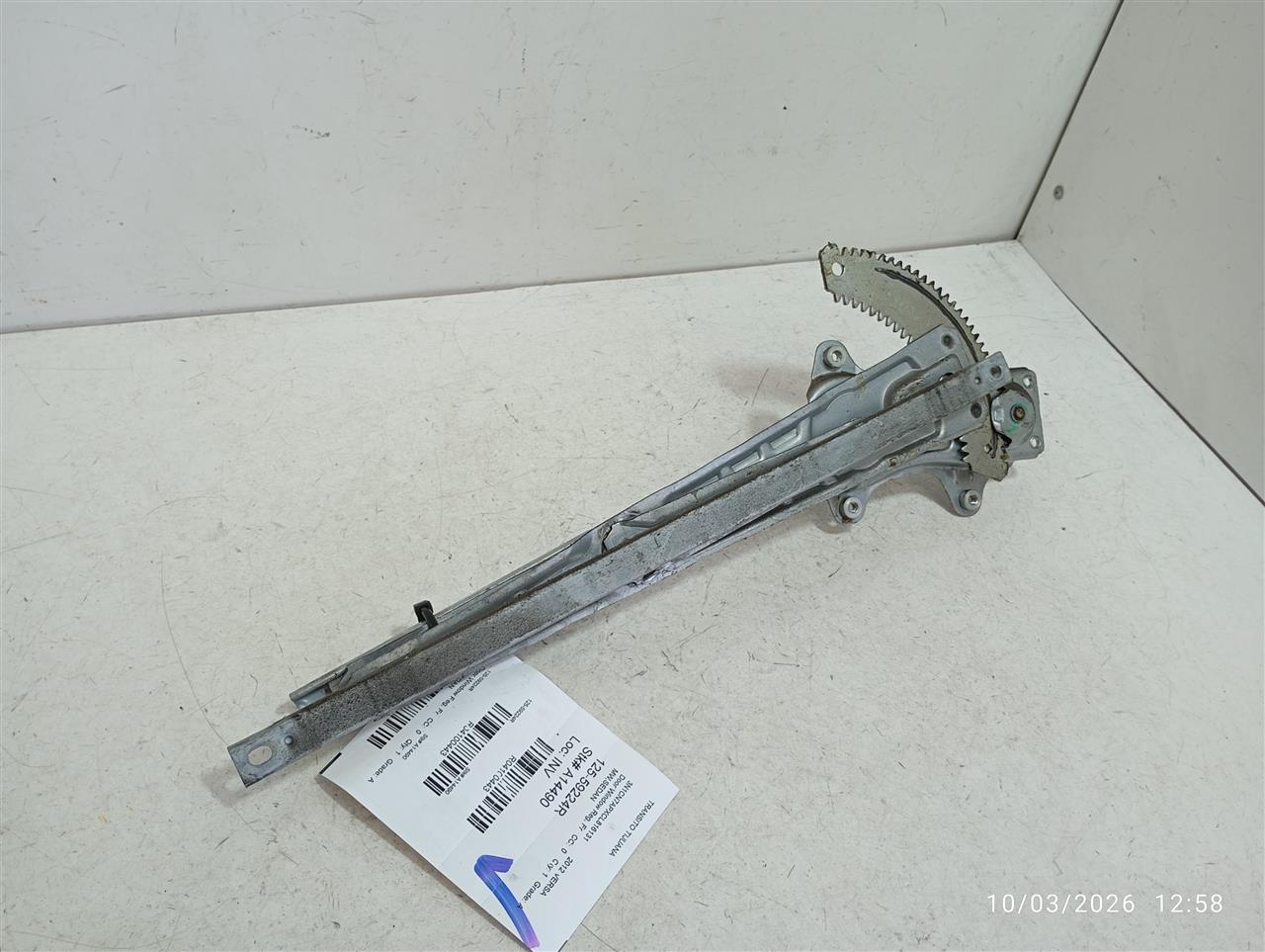 Part image 1