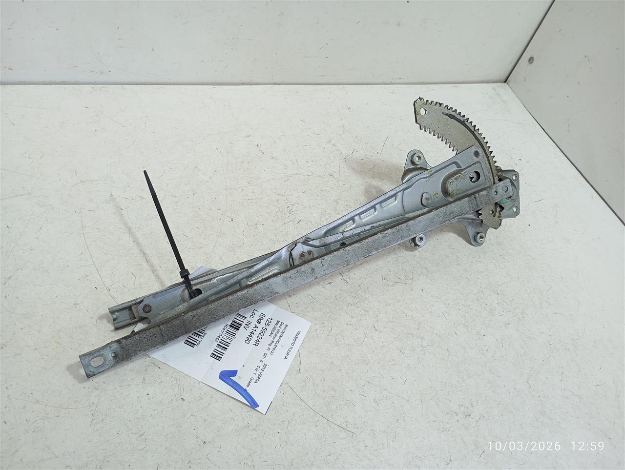 Part image 2