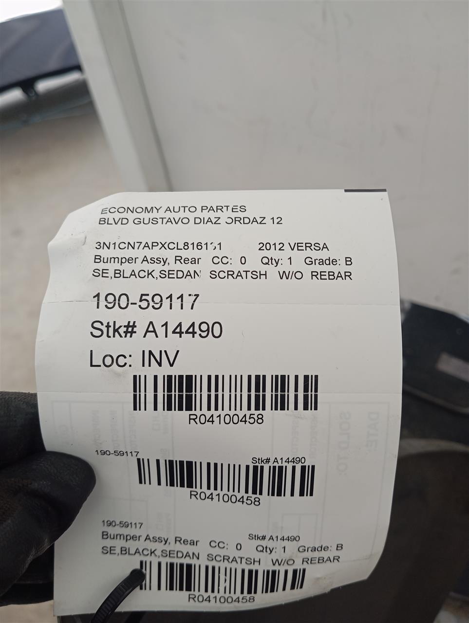 Part image 1