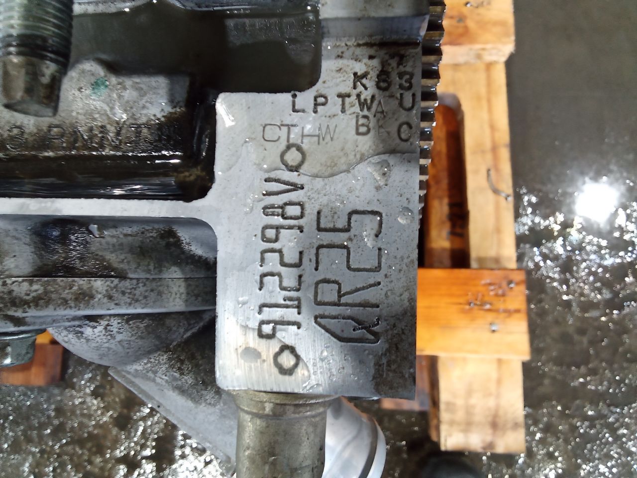 Part image 1