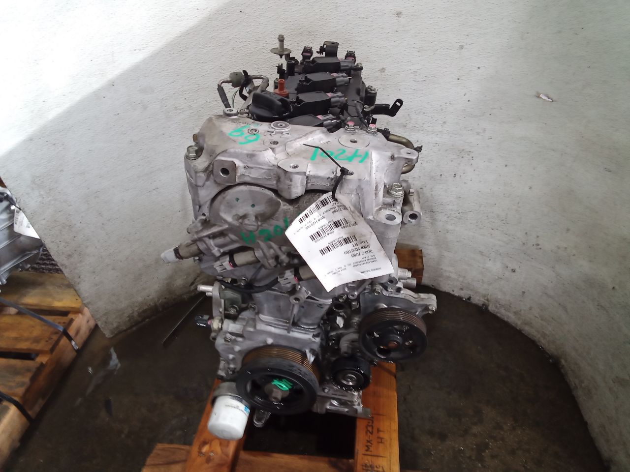 Part image 4