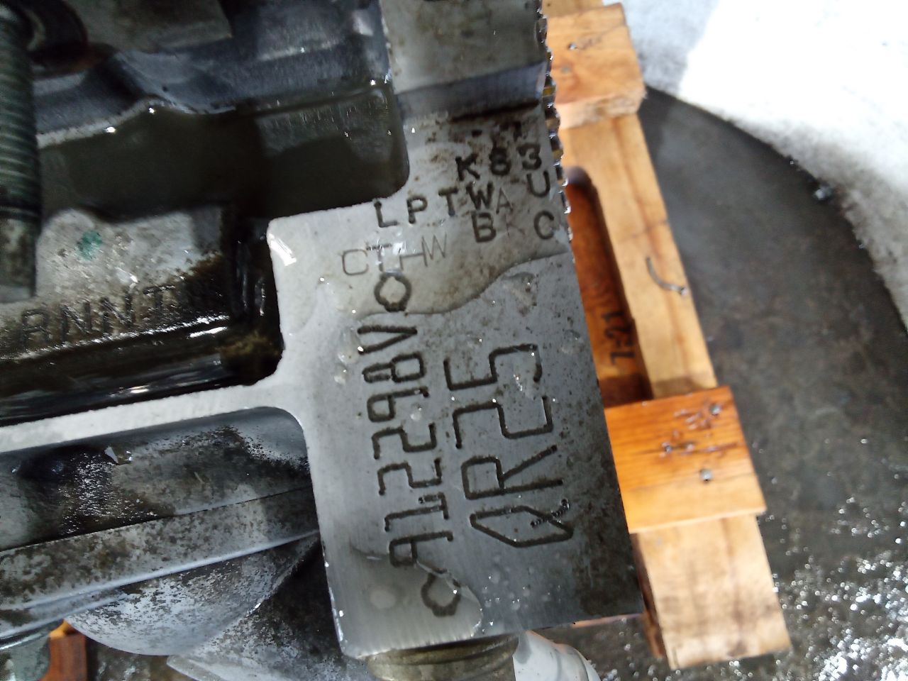 Part image 6