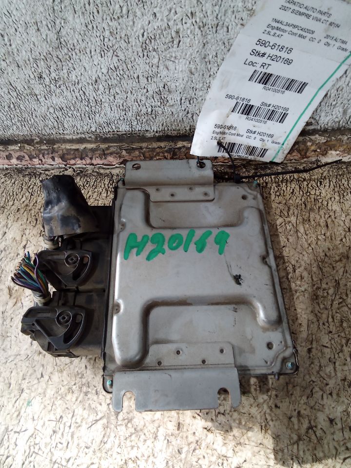 Part image 2
