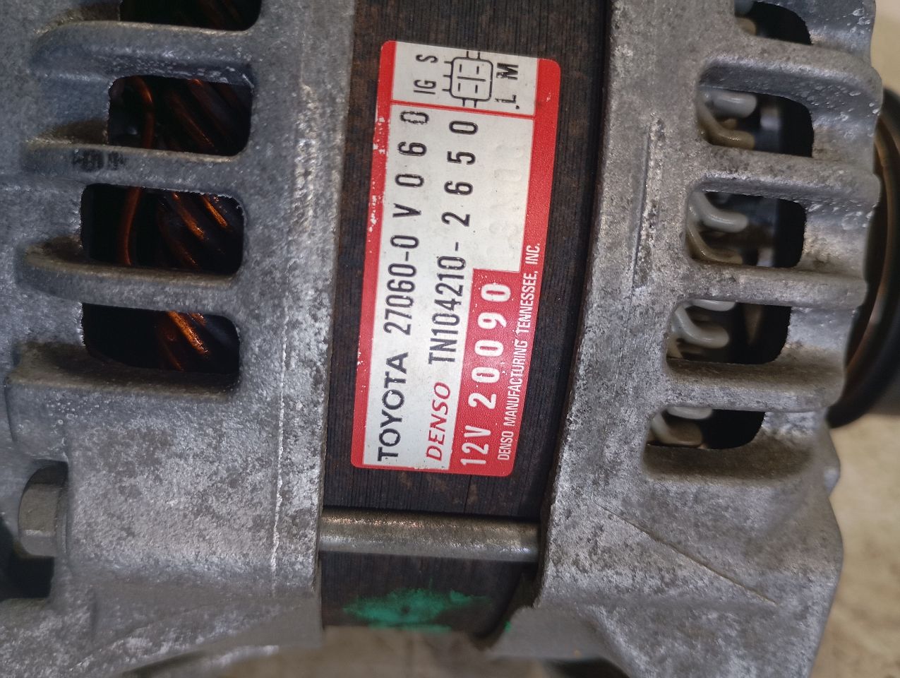 Part image 2