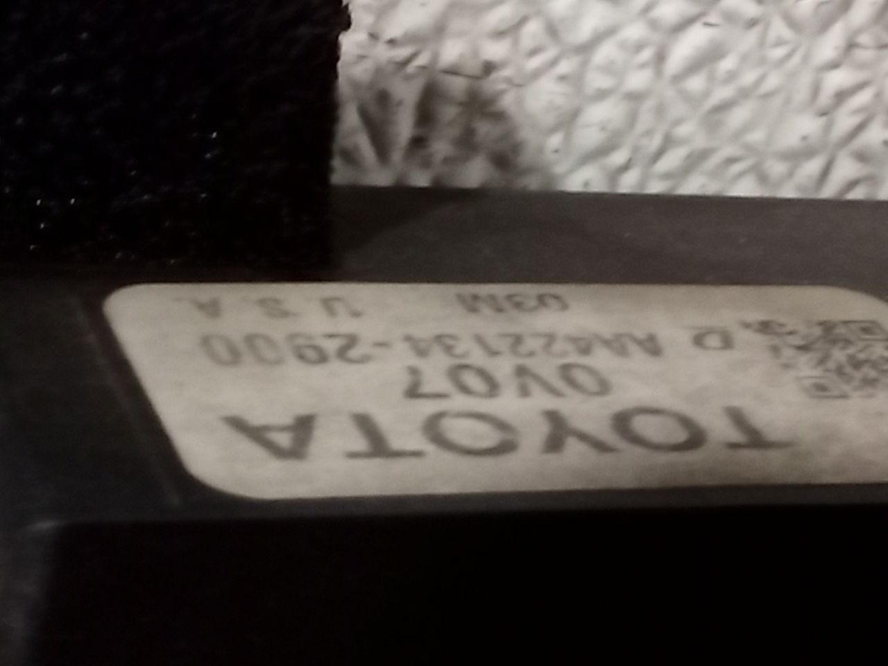 Part image 6