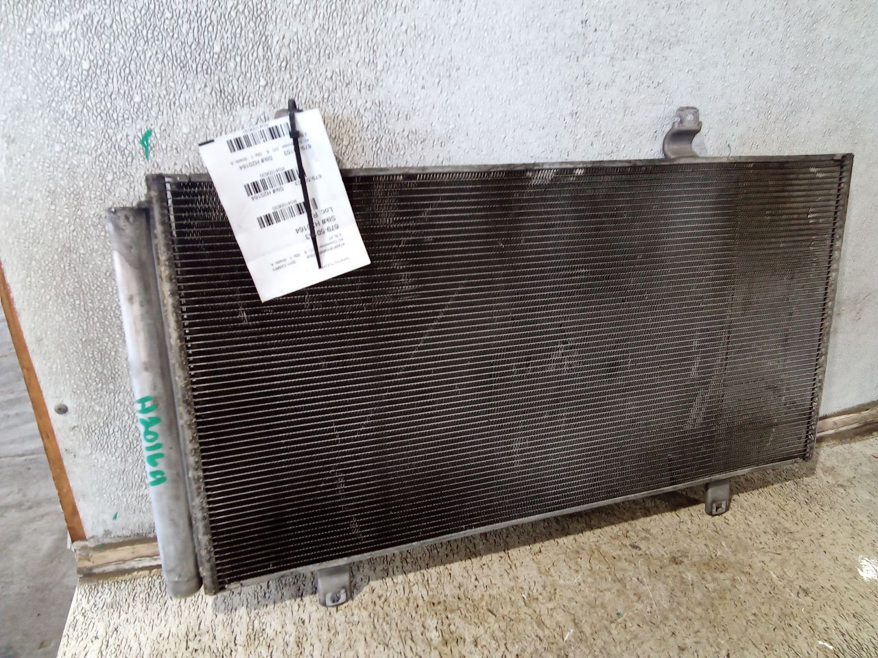 Part image 4