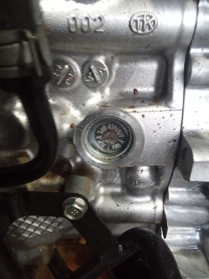 Part image 9