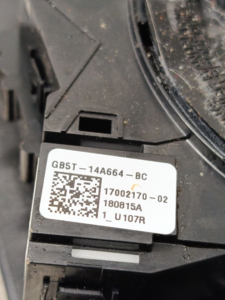 Part image 8