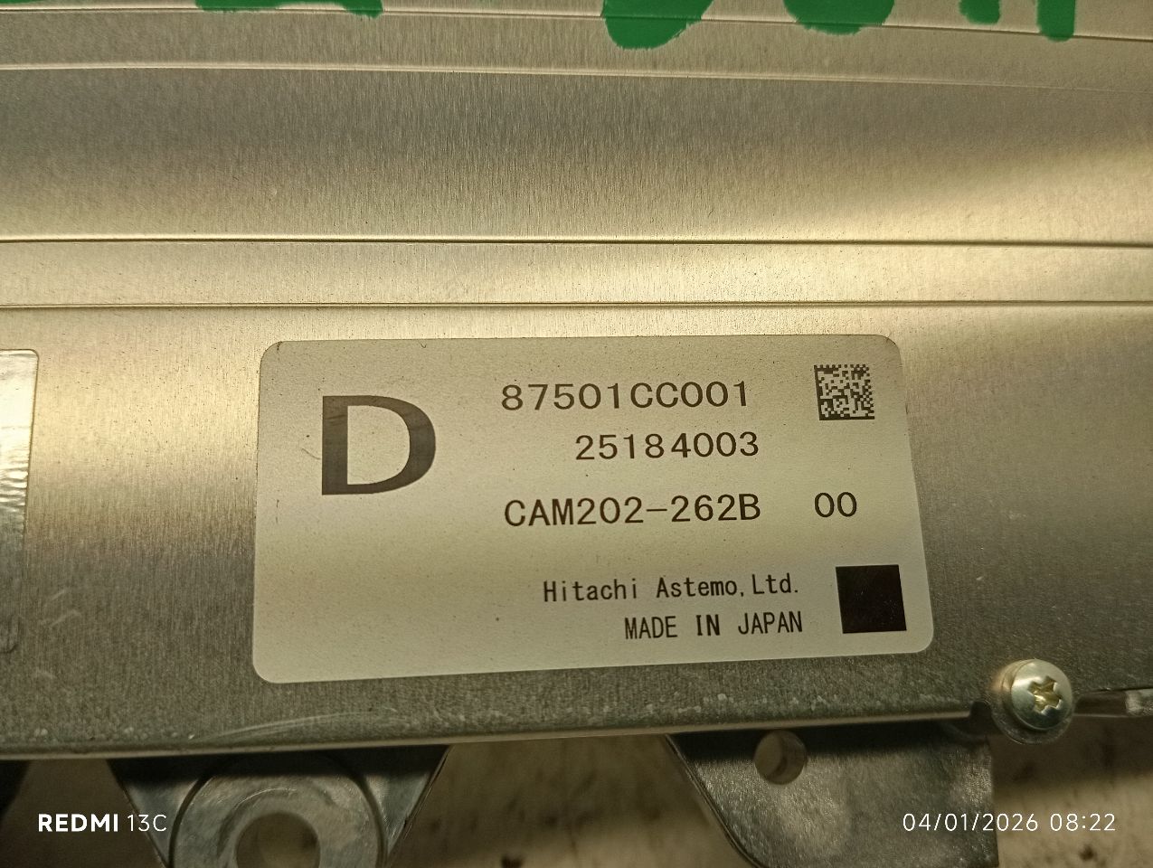 Part image 2