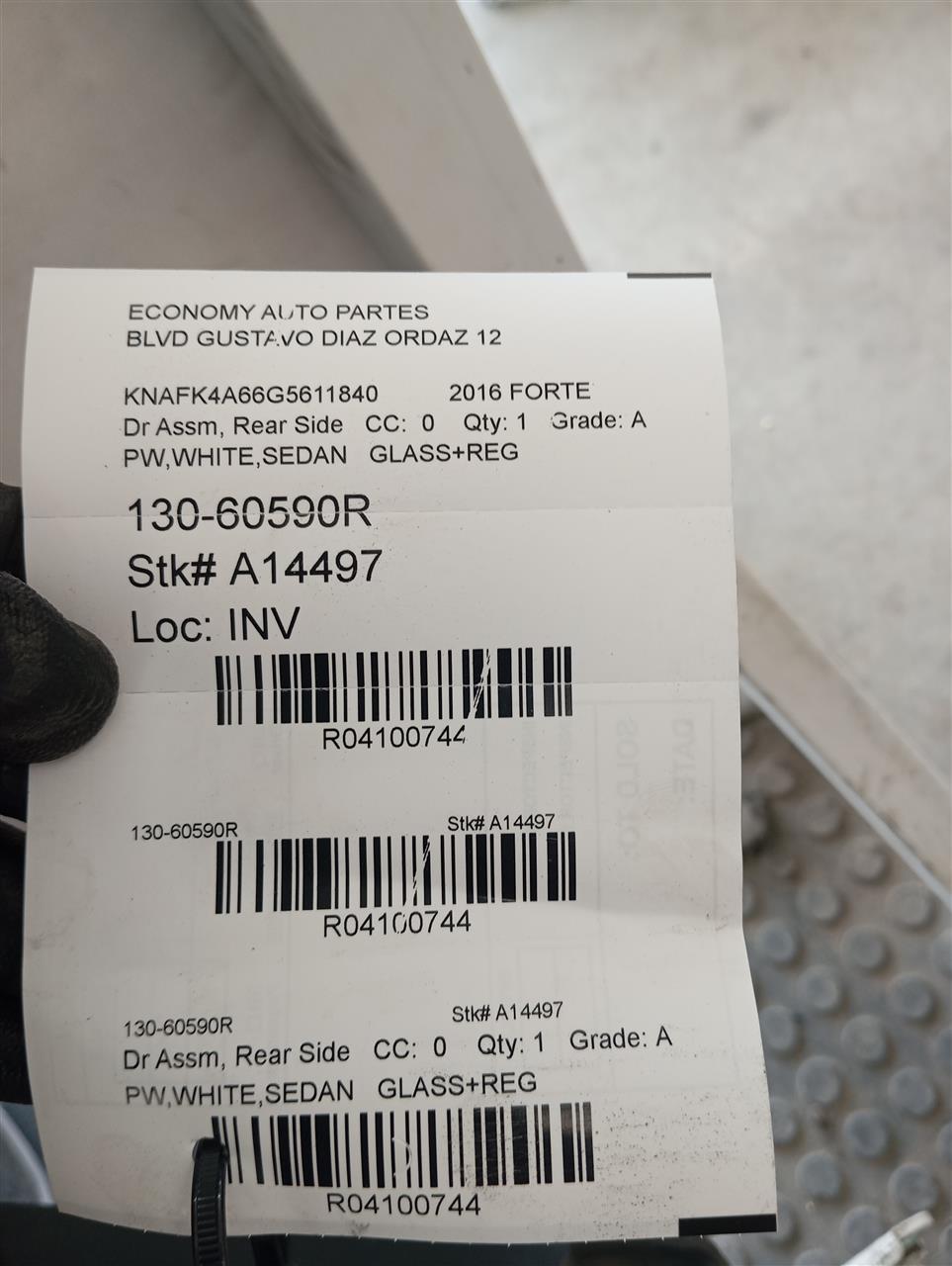 Part image 1