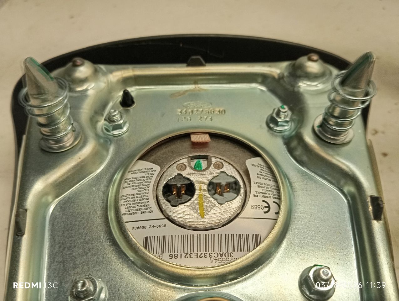 Part image 3