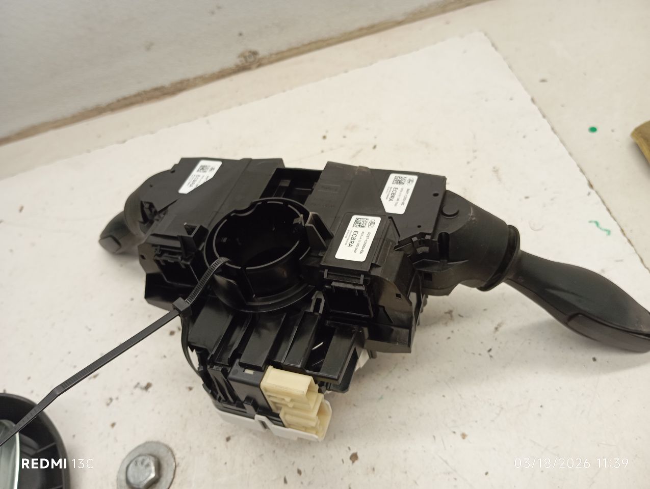 Part image 5