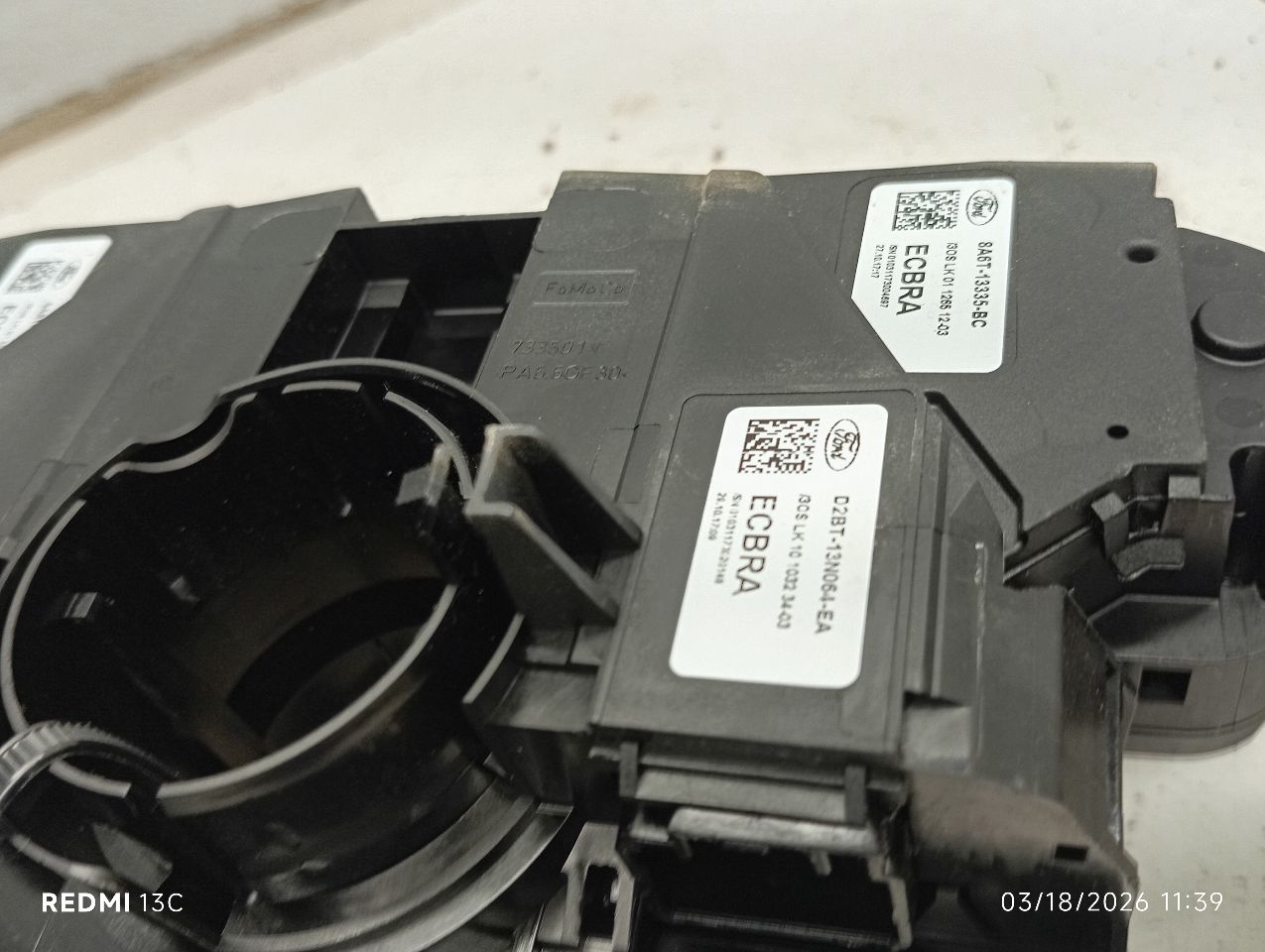 Part image 6